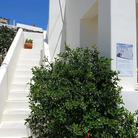 Traditional In Kastro Sikinos